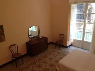 Отель Al Capitello 2*